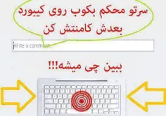 لطفا بنویس