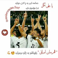 تَبریڪ😻 😻 ✌ 