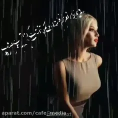 #عاشقانه