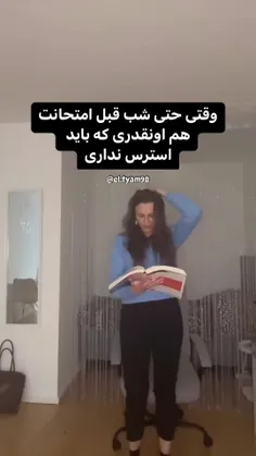 حقققققق