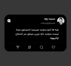 mahyajkjkkook 74553131