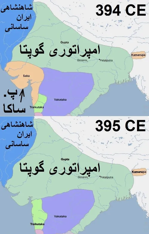 افزودهء ویرایش دوم «تاریخ کوتاه ایران و جهان-538»