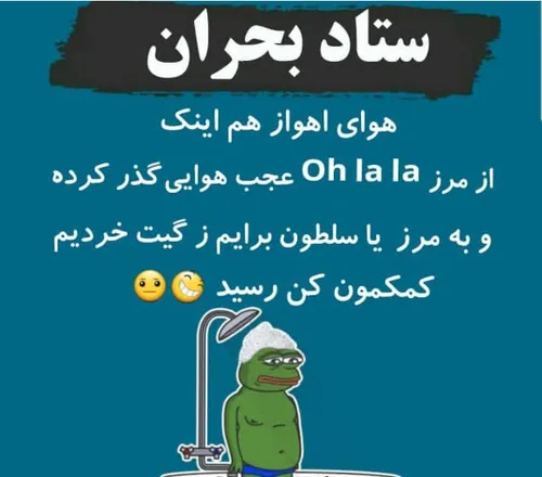 عکس نوشته nasringoliii 28004144 - عکس ویسگون