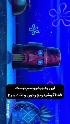 هعی یادش بخیر 😫☹️🥺❤️‍🩹