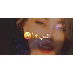 دیدم هیشکی برام نمیزارم گفتم خودم برا خودم بزارم😂😊