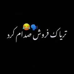 2000jhgvgtf 71342265