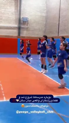 ورزشکارای واقعی🥇💪🏆