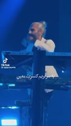 شبگرد 