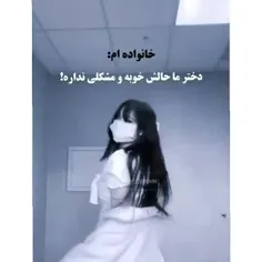 حقق حققق حقققققق