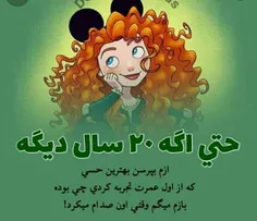 #عکس_نوشته