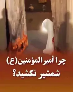 🤲اللهم عجل الولیک الفرج(عج)ادرکنی🤲🙏