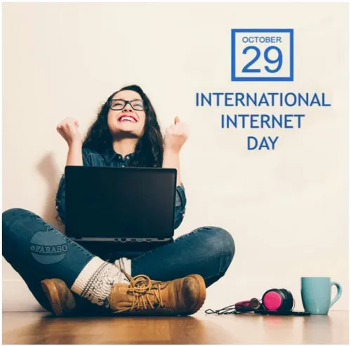 29 اکتبر روز جهانی اینترنت هست