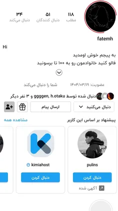 https://wisgoon.com/a1391a