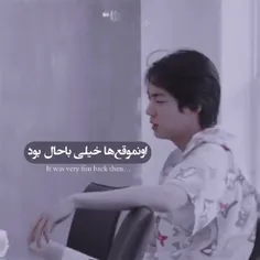 فن بویامون خیلیییی مودن😆🤣😅