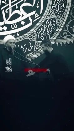 از این درد باید مرد😥