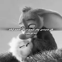 #عشق 