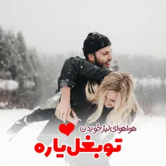 عکس نوشته sasan2017 22823962