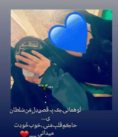 عکس نوشته