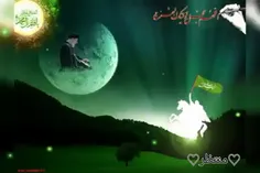 🌷ویدئوی امام زمان(عج) _ حجت الاسلام پناهیان🌷