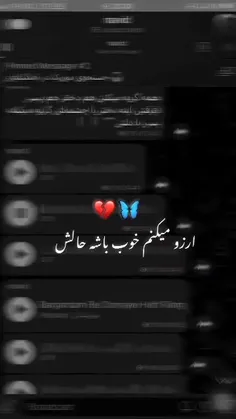 #I_LOVE_YOU