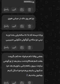 ۱_جان