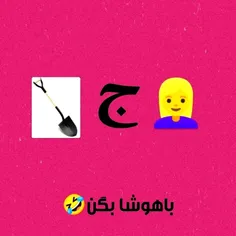 #معما جایزه دار