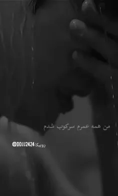 پست قبلی وایبمه
