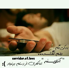 عاشقانه ها mehrsa.2266 5352992