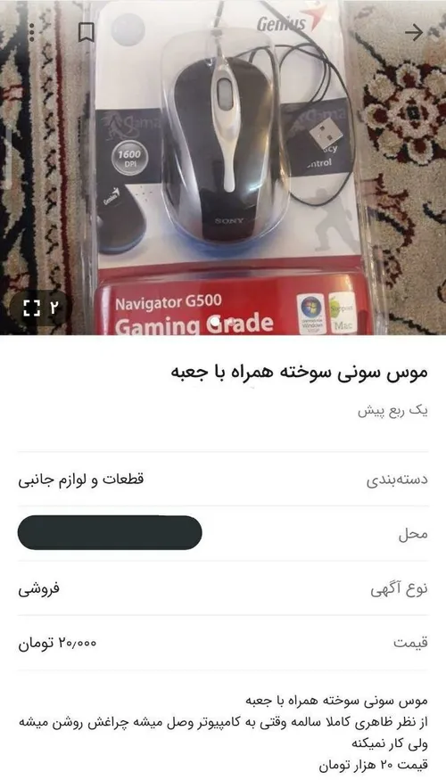 هرجاشو میخونی می ترکی از خنده😂🤣