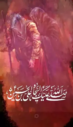 #امـــــــــــــــــان_از_دل_زیـــنـــبـــــــــــــــ