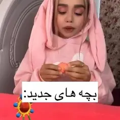 حق🤣🤣🤣