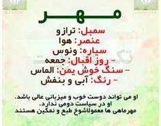 اینم واسه سارا جون