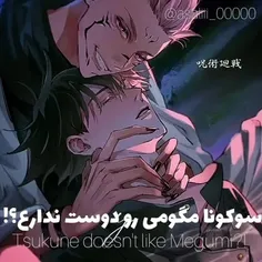 من زنده نخواهم بود😵😵😵😵😵