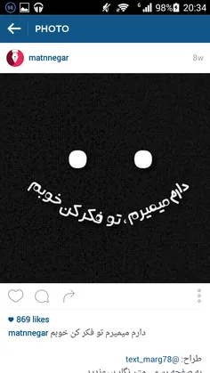 هه