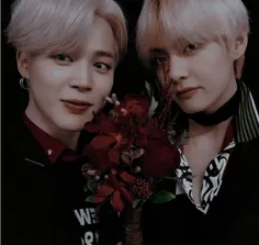 vmin