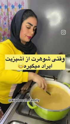 لایک وکامنت یادت نره