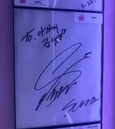 آرمی امضای شوگا رو تو رستوران کره‌ای Ahgassi gopchang تو 