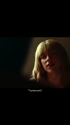 زیباترین جمله ای که تا حالا شنیدم...:)
