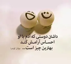 بدون شرح