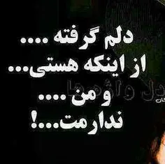 عاشقانه ها sosha-maloos 7406169