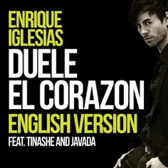 New Foreign Single " Enrique Iglesias - DUELE EL CORAZON 
