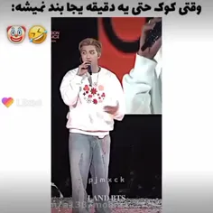 مننننن ب روایت فیلم مخصوصا سر صف مدرسه 😂😂😂