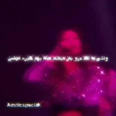 جنی کیم رپر