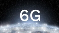 اینترنت 6G در چین راه اندازی خواهد شد 