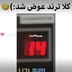 واییی خدا 😂😂