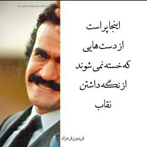 اینجا پر است ..