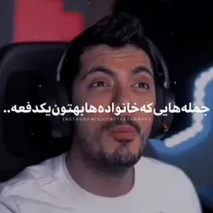 راست میگه حق حق بخدا 😂🤣