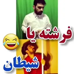 فالو یادت نره دلبرم 😍👌🏿