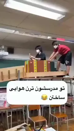 منم می‌خوام 😐😭