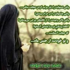 ایت الله مکارم شیرازی